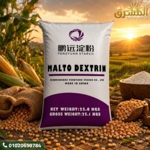 مولتو دكسترين