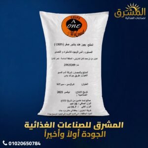 جوز هند ضفر فتنامى شكاره